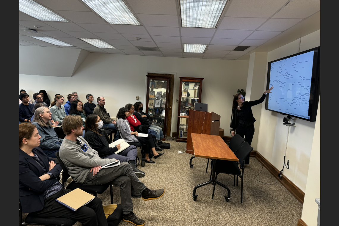 Poetry and Emerging Technologies